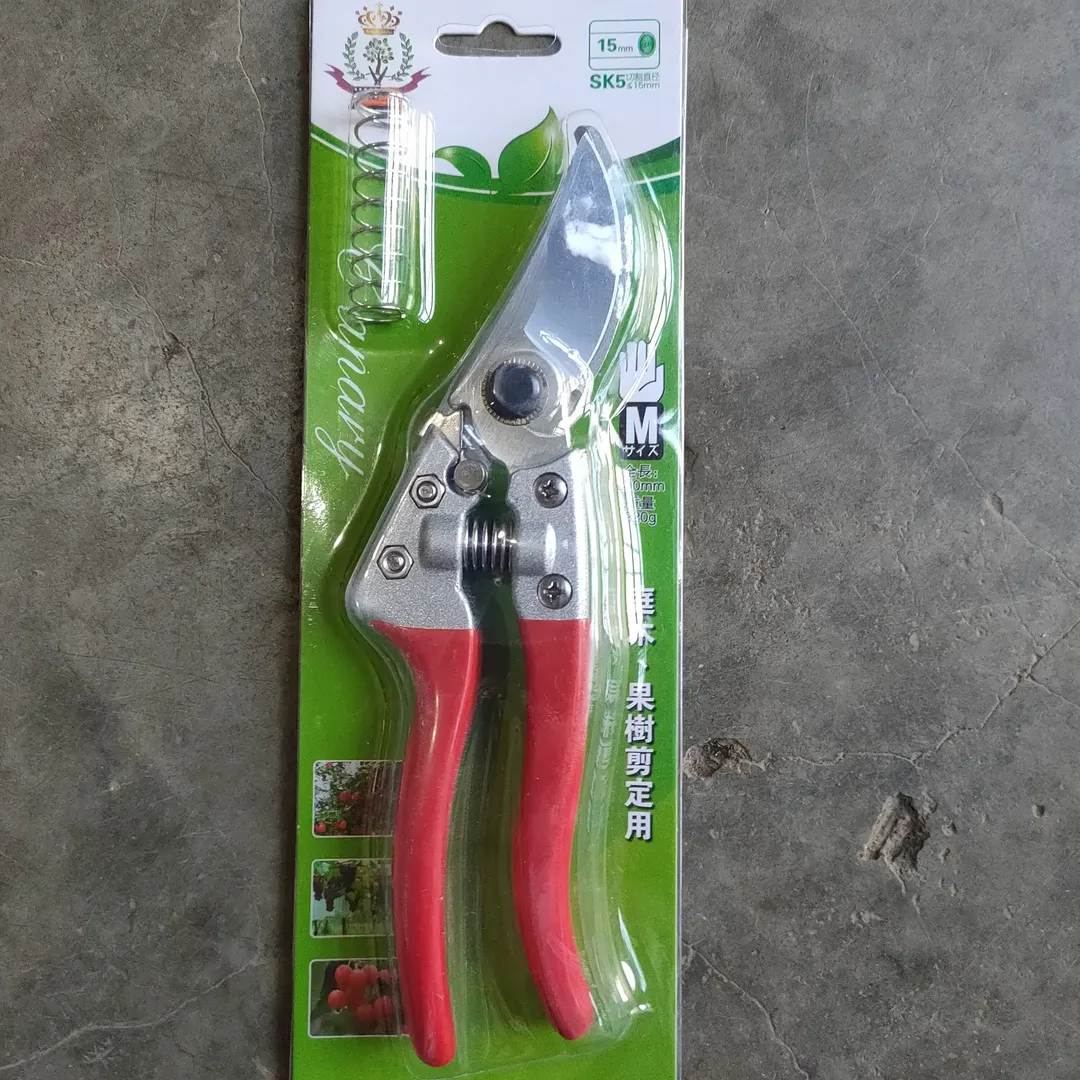Retail Packs product reference 142